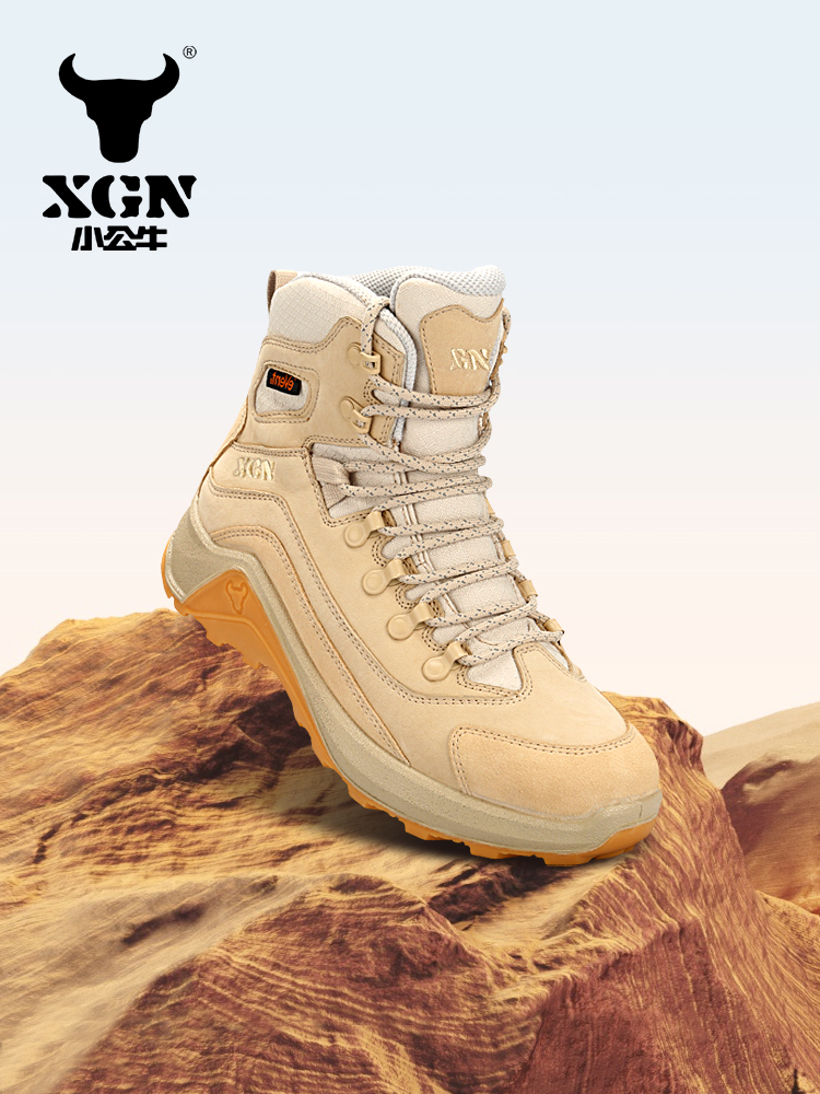 XGN peau de vache chaussures d - Outdoor Hunting Events avis et prix