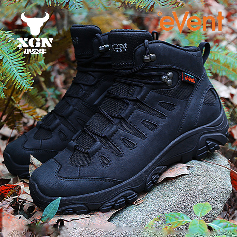 XGN chaussures de randonnée en - Outdoor Hunting Events avis et prix