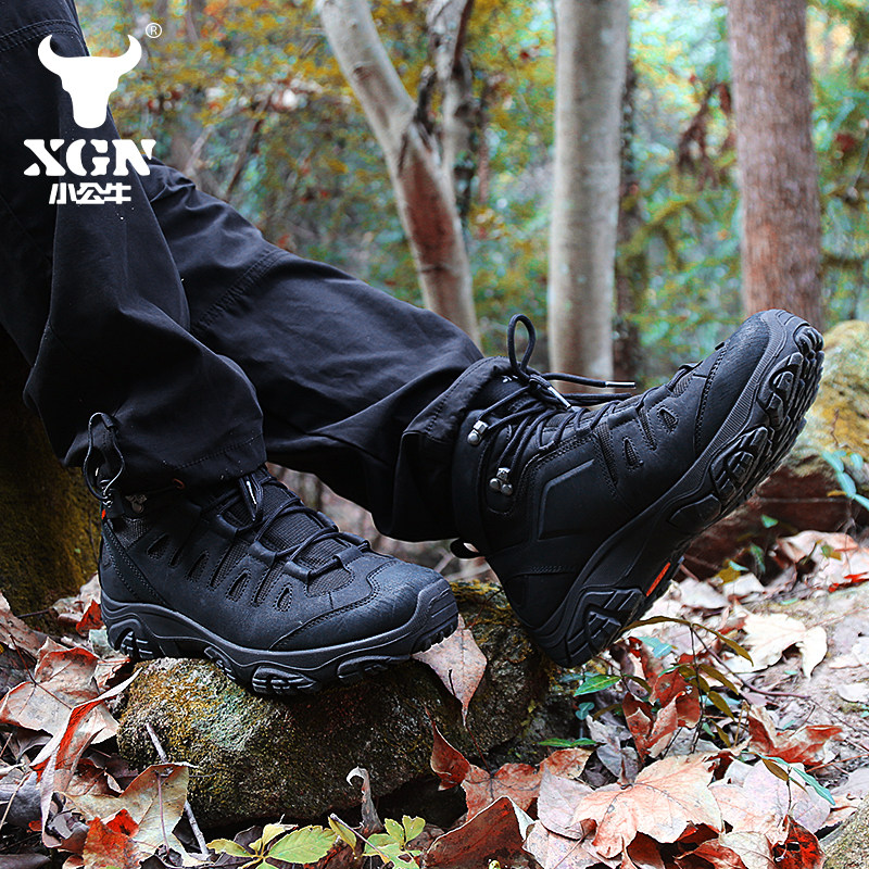 XGN chaussures de randonnée en - Outdoor Hunting Events avis et prix