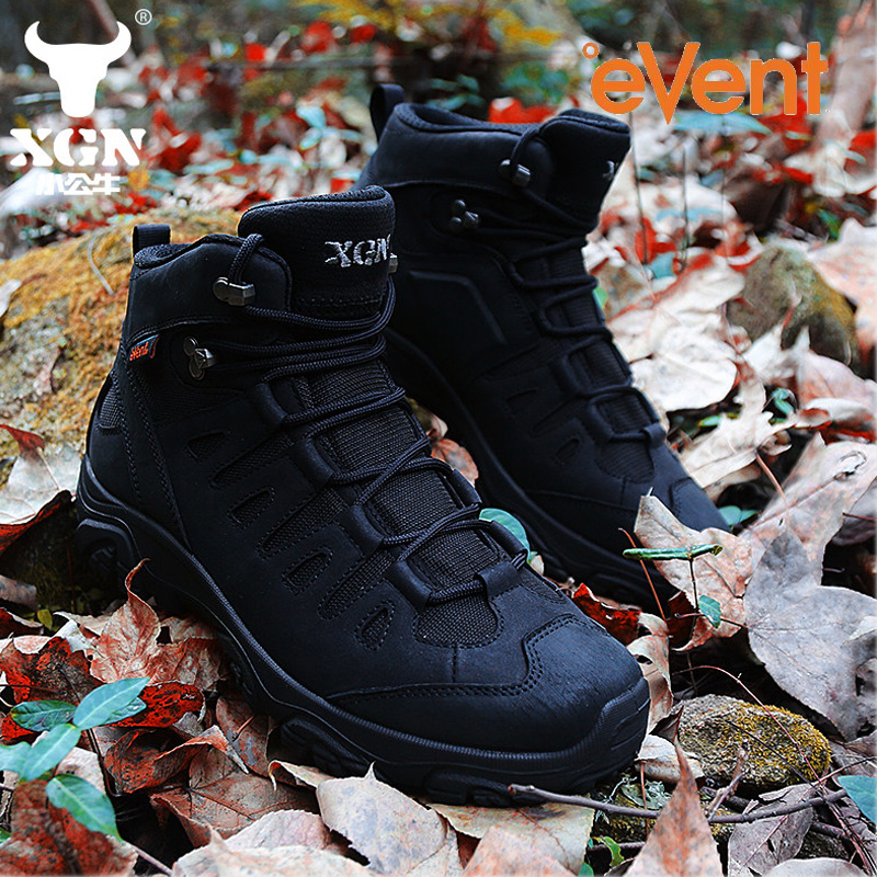 XGN chaussures de randonnée en - Outdoor Hunting Events avis et prix