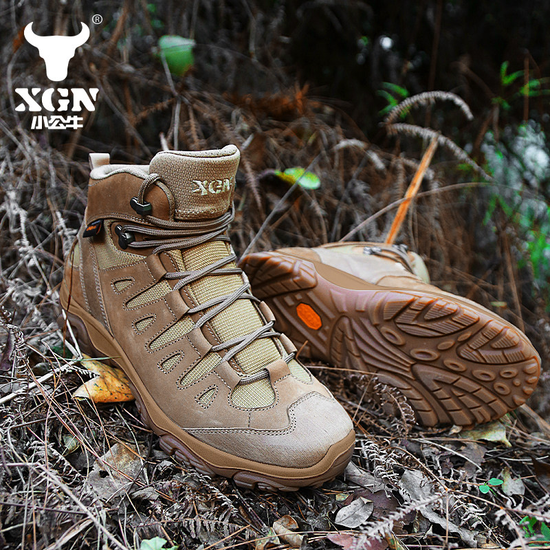 XGN chaussures de randonnée en - Outdoor Hunting Events avis et prix