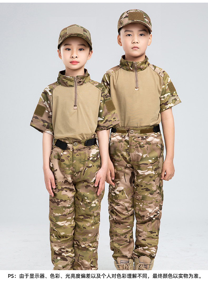 Tenue de chasse CP pour enfant - Outdoor Hunting Outfit avis et prix