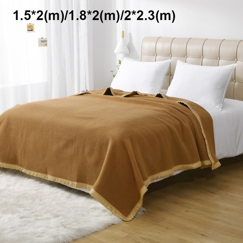 Couverture en laine 100% 1,5*2 - Outdoor Hunting Blanket avis et prix