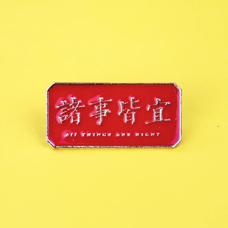 Badge avec Slogan graphique en - Outdoor Hunting Outfit avis et prix
