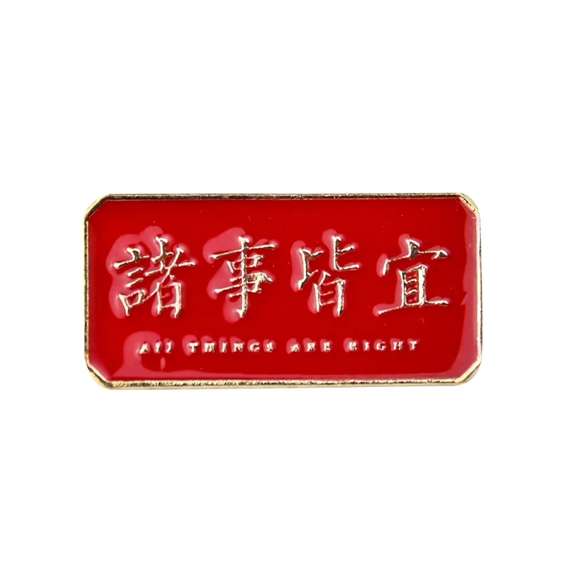 Badge avec Slogan graphique en - Outdoor Hunting Outfit avis et prix