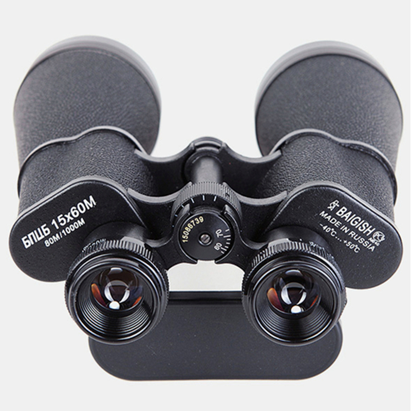 Lunettes puissantes en métal 1 - Outdoor Hunting Events avis et prix