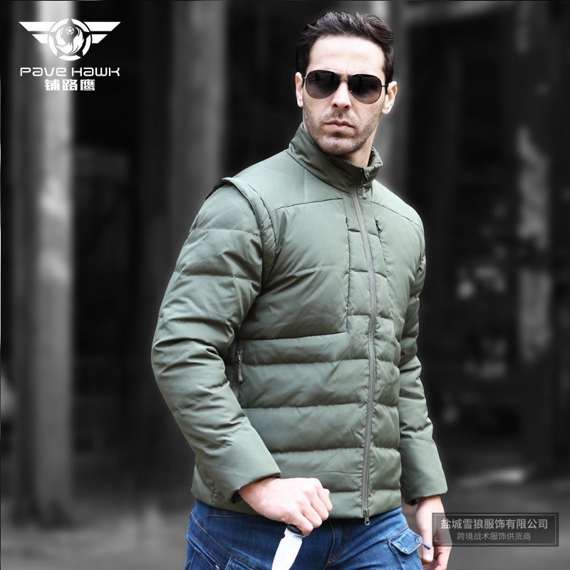 Doudoune thermique amovible po - Outdoor Hunting Events avis et prix