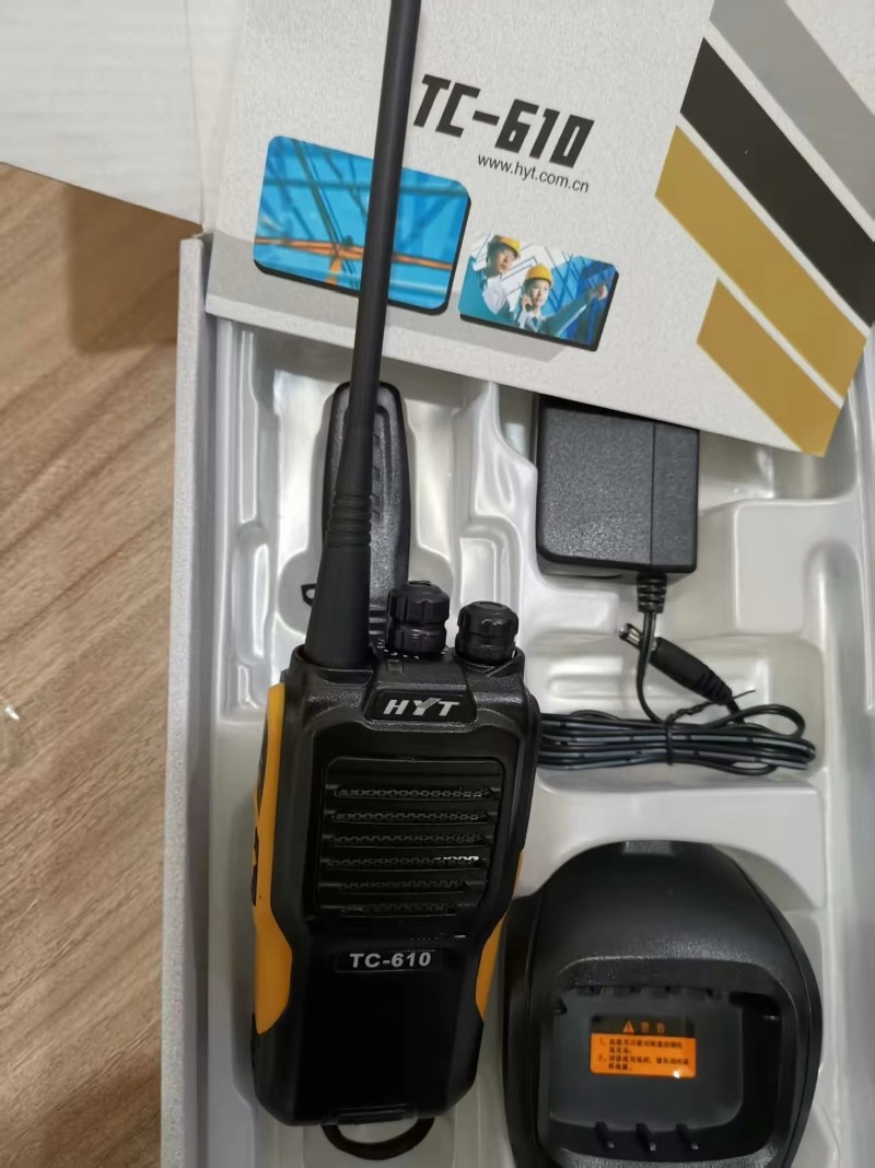 Original HYTERA professionnel  - Outdoor Hunting Events avis et prix